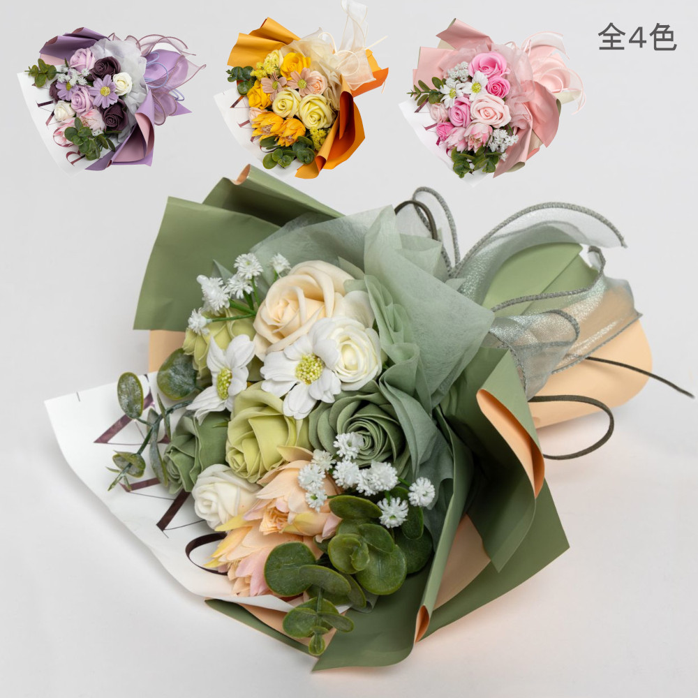 ロマンティックなソープフラワーのブーケ（全４色）