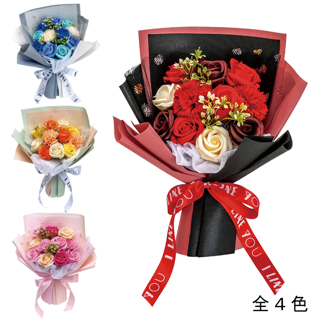 ボリューム感のあるソープフラワーの花束（全4色）