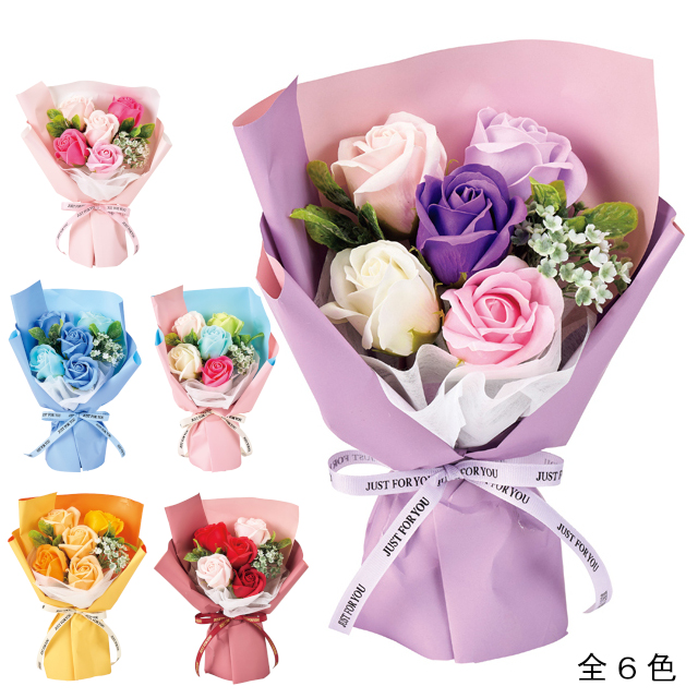 ソープフラワーの5輪ブーケ（全６色）