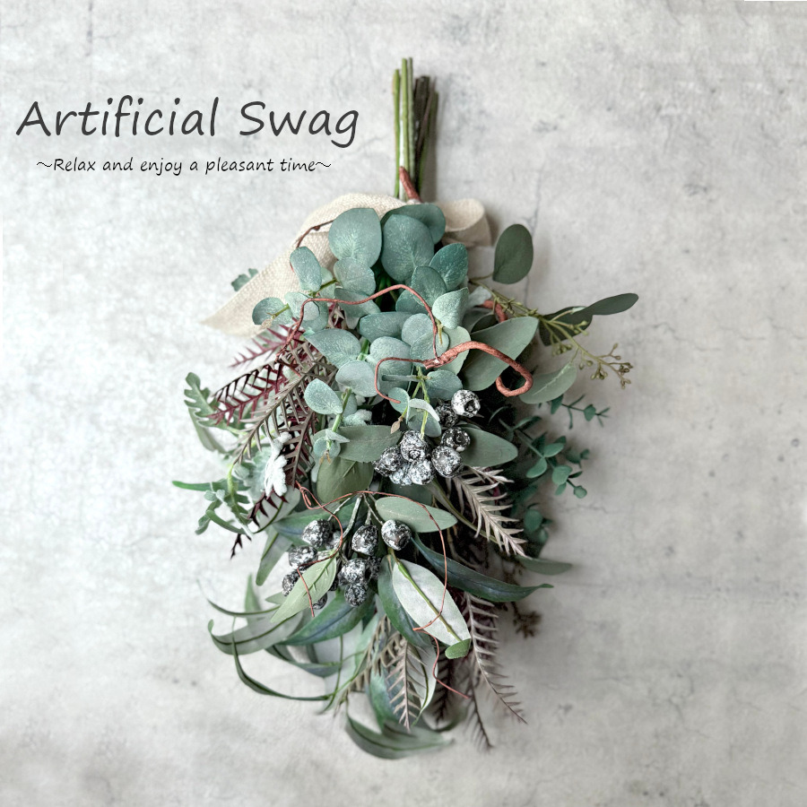 ユーカリテトラゴナをメインにしたアーティフィシャルスワッグ