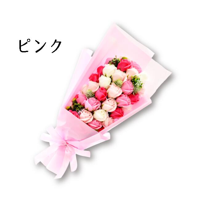 バラにグリーンをあしらった大きめのブーケ（全5色）